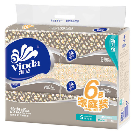 【京东超市】维达(Vinda) 抽纸 倍韧2层180抽软抽*6包(小规格)