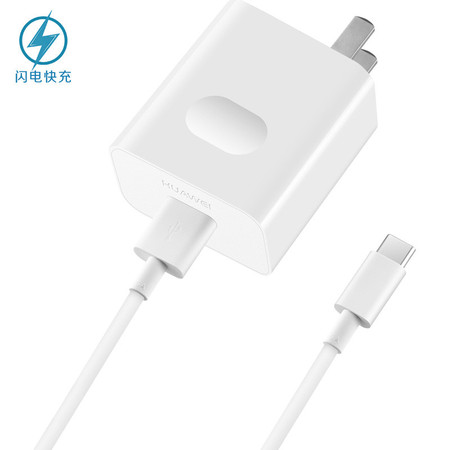 （HUAWEI）HUAWEI SuperCharge 快速充电器/快充（白色）