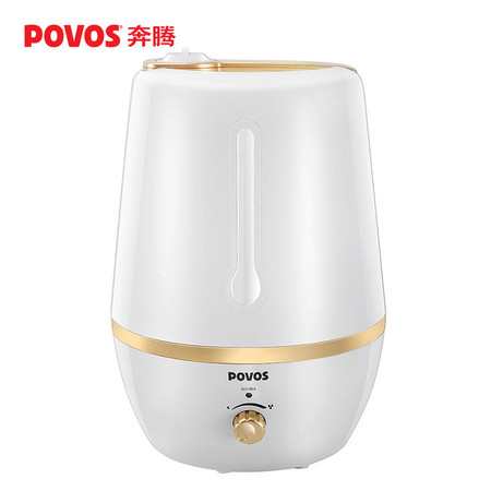 奔腾（POVOS）加湿器 5L大容量 双出雾口 静音迷你办公室卧室客厅家用带香薰盒加湿 PW151图片