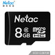 朗科（Netac）8G Class6手机内存卡TF(micro-SD)卡音响高速存储卡