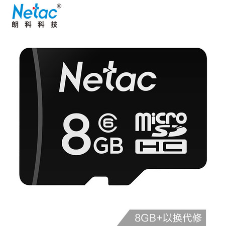 朗科（Netac）8G Class6手机内存卡TF(micro-SD)卡音响高速存储卡图片