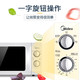 （Midea）M1-L213B 快捷微波炉 360°转盘加热 五档火力21L （不支持邮乐卡支付）