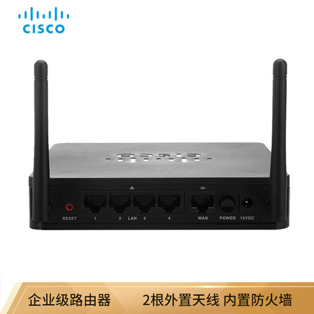 思科（Cisco）RV110W Wireless-N VPN防火墙路由器(不支持邮乐卡支付)