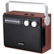 月光宝盒 S10 黑色 全波段插卡收音机播放器蓝牙音箱老人便携式（不支持邮乐卡支付）