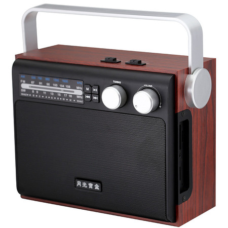 月光宝盒 S10 黑色 全波段插卡收音机播放器蓝牙音箱老人便携式（不支持邮乐卡支付）图片