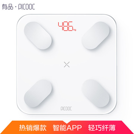 有品(PICOOC)Mini白色智能体脂秤（不支持邮乐卡支付）图片