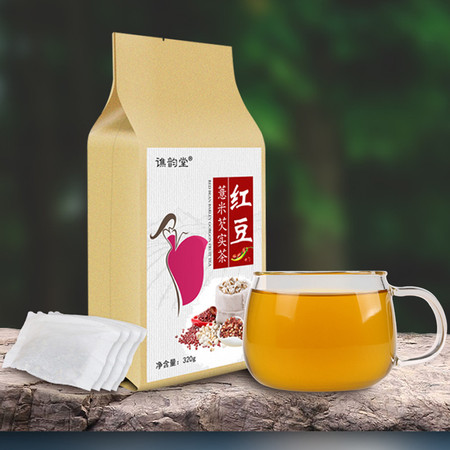 【邮乐洛阳】 红豆薏米芡实茶冲调茶40小袋/包 买一送一发2包 包邮图片