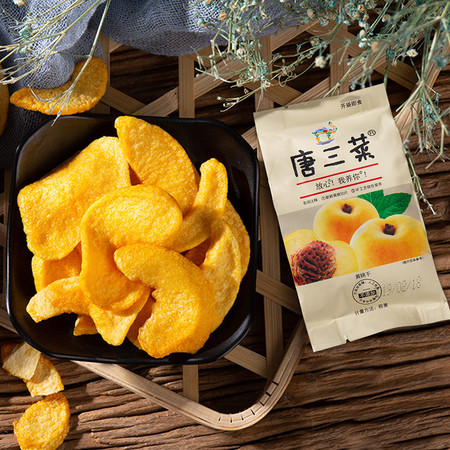 【邮乐洛阳】唐三菜 黄桃干 脆片散装500g/包邮图片