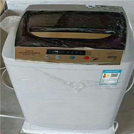 【洛宁金融积分兑换】小天鹅XQB75-118 全自动洗衣机波轮洗衣机（邮政网点配送）图片