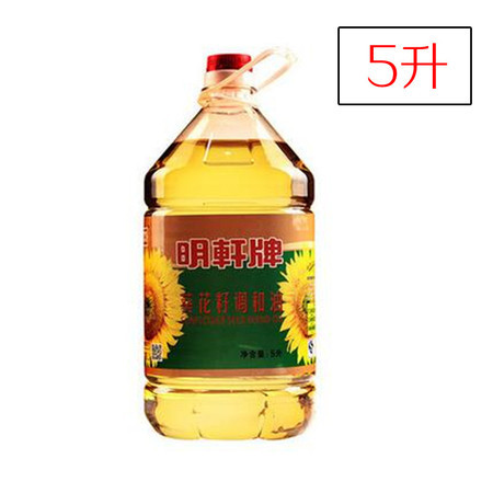 【新安金融积分兑换】明轩5L食用油（邮政网点配送）图片
