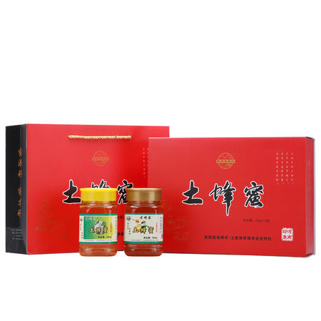 【河南邮政】宜阳老蜂农2瓶*500克（枣花蜜槐花蜜）礼盒装图片