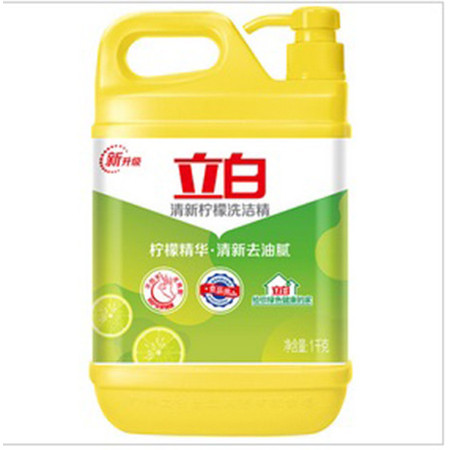 【孟津金融积分兑换】立白柠檬洗洁精1kg瓶 （邮乐购网点配送）