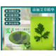 【河南邮政】宜阳御艾堂艾草抑菌手工精油皂 100克/盒