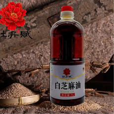 牡丹赋 【河南邮政】孟津石磨白芝麻油1L/桶