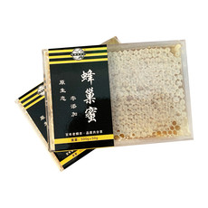 洛邮记 【河南邮政】宜阳豫西老蜂农蜂巢蜜500克/盒