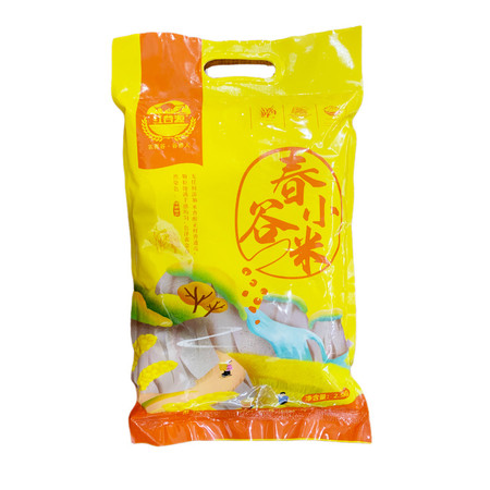 红谷源 【河南邮政】伊川优质春谷小米2.5KG