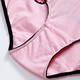 Moonbasa/梦芭莎樱桃派粉色印花棉质舒适低腰小平角女式少女内裤