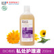 柔舒然Douce Nature 法国有机进口 舒缓 女性隐私护理液200ml