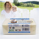 爱普罗雅丽IPROVENZALI 意大利原装进口 天然婴幼儿多用途马赛皂 洗衣皂 300g