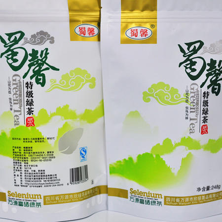 四川达州万源  蜀馨富硒茶叶  2017年新茶  特级绿茶250克图片