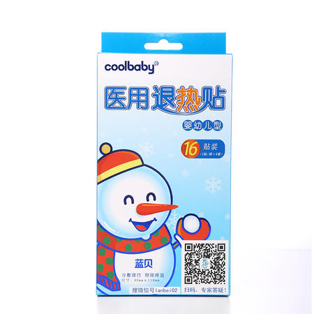 蓝贝-coolbaby医用退热贴婴幼儿型16贴装