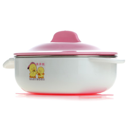 贝贝鸭双耳带盖儿童不锈钢吸盘碗370ml（粉红色盖)2002图片