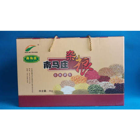 南马庄 杂粮 礼盒装 500g*8/盒 仅限河南地区发售