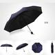 菲诺 创意三折叠防晒防紫外线晴雨伞 FN331-D