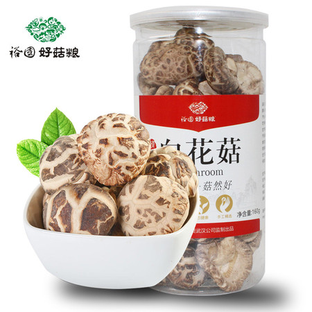 裕国 罐装香菇干货160g 罐装家用花菇肉厚冬菇农家土特产图片