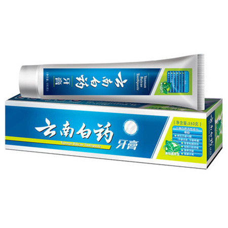 邮乐萍乡馆 云南白药 210g 薄荷牙膏 【积分商城专供】图片