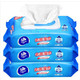  维达/Vinda80片家庭装卫生湿巾3包包邮 无香型去菌湿巾