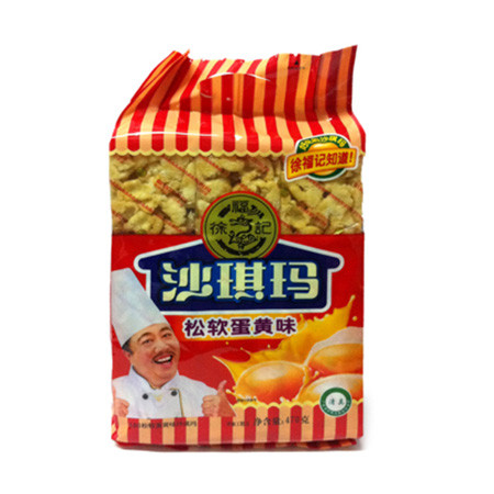 邮乐萍乡馆 徐福记600g鸡蛋/蛋黄口味沙琪玛 三包装