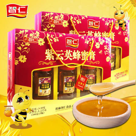 邮乐萍乡馆 智仁 紫云英蜂蜜膏 3*500g 礼盒装图片