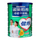 邮乐萍乡馆 雀巢(Nestle)  800g 怡养健心鱼油 中老年 高钙营养配方奶粉【ZY】