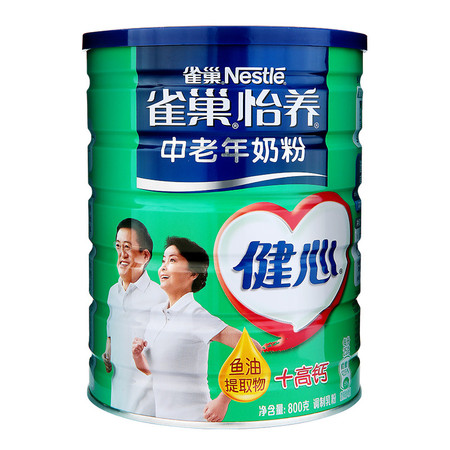  雀巢(Nestle)  800g/罐 怡养健心鱼油 中老年奶粉 【1罐】