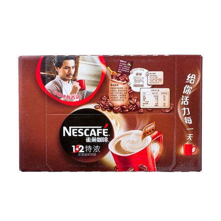 邮乐萍乡馆 雀巢(Nestle) 30*13g/盒 1+2特浓咖啡 【1盒】