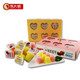 邮乐萍乡馆  马大姐包装192G米欧密可布甸盒装蜂蜜柚子味/草莓桑葚味，7盒装