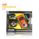 邮乐萍乡馆XK-A5164桔色电动摇控车儿童玩具男孩玩具车带充电电池遥控器非充电电池需另购