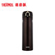 THERMOS/膳魔师 TCMB-550 真空不锈钢保温杯 保热保冷保温壶 保温瓶