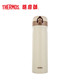 THERMOS/膳魔师 TCMB-550 真空不锈钢保温杯 保热保冷保温壶 保温瓶