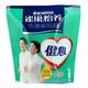 邮乐萍乡馆 雀巢(Nestle)  400g 怡养健心 鱼油+高钙  中老年奶粉 【ZY】