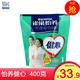 邮乐萍乡馆 雀巢(Nestle)  400g 怡养健心 鱼油+高钙  中老年奶粉 【ZY】