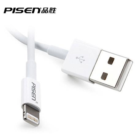 品胜/PISEN  1.5m 苹果Apple Lightning 充电数据线