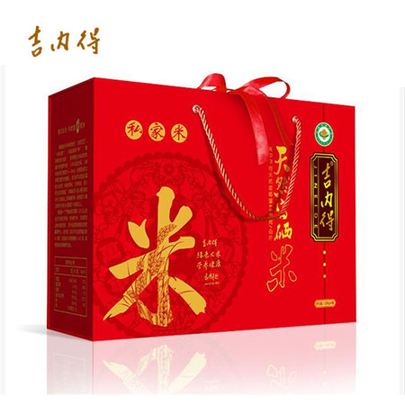 吉内得 有机富硒米 中国红礼盒 5kg/12个月 大米礼盒装图片