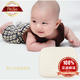 Pasa Latex 泰国进口婴儿定型乳胶枕婴儿枕头护颈枕保健颈椎枕头