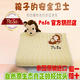 Pasa Latex泰国进口儿童动物高低纯天然乳胶枕