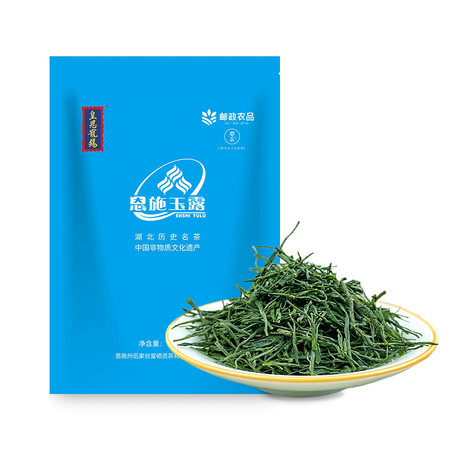 皇恩宠锡 玉露·惠 2023年新茶蒸青绿茶