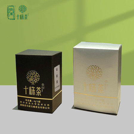 十株茶 地标产品建始马坡茶毛尖绿茶（赠红茶体验装）图片