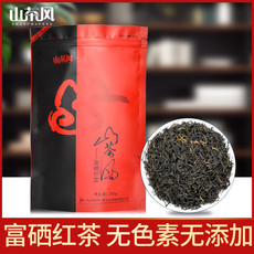 山茶风 富硒红茶袋装