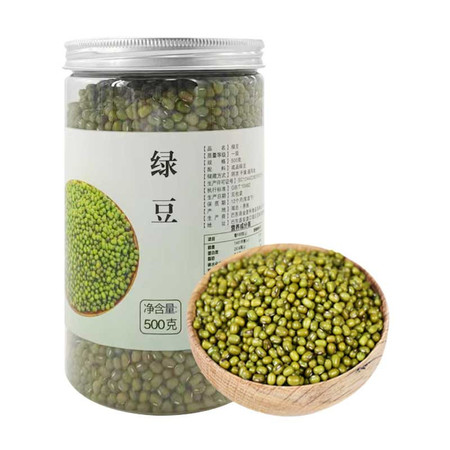 天子岩 巴东绿豆500g